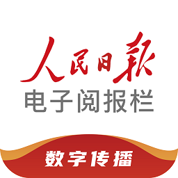 开云(中国)在奢侈品市场的崛起与挑战